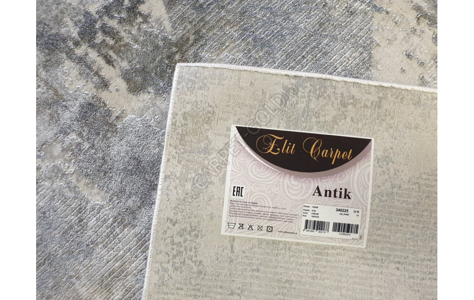 Ковер Antik V820B CREAM